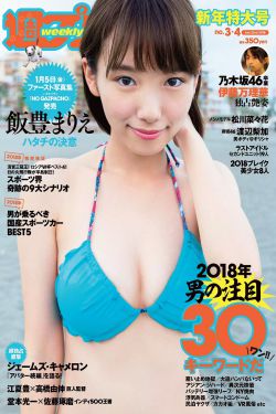 白熊咖啡厅
