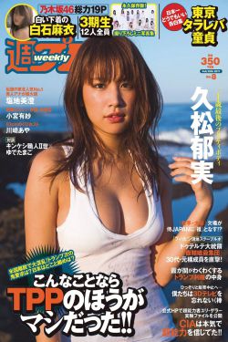 疯狂厨房2双人模式新手教程