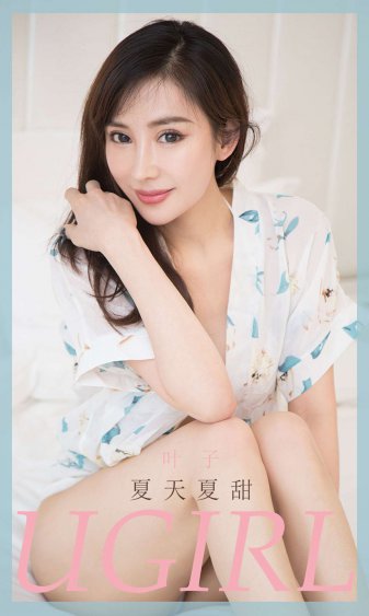 鉴黄师下载