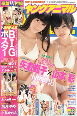 国产午夜精品片一区二区三区