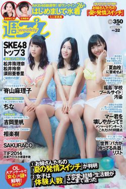 大学生6