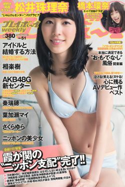 辛芷蕾