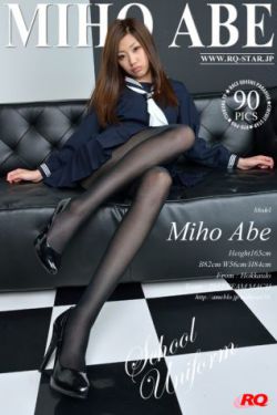 完美女人