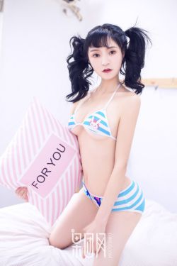 黑料网 - 黑料大事记