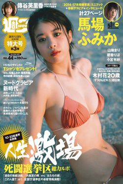 性能之巅2与初战对比