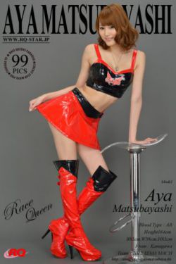 dy888