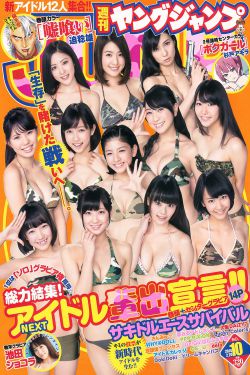 731恐怖女体实验电影