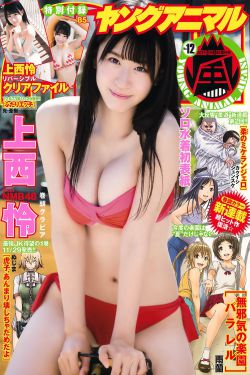 维也纳咖啡