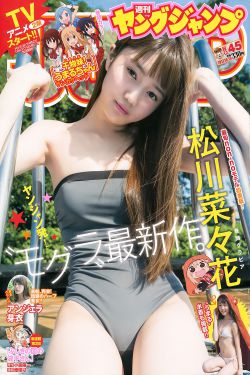 黑暗荣耀1
