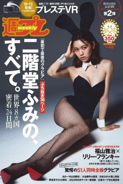 定海神针