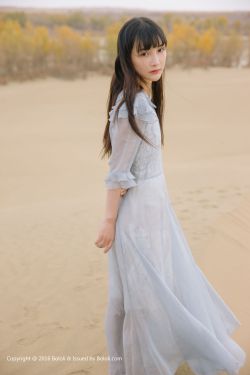 拥抱太阳的月亮电视剧